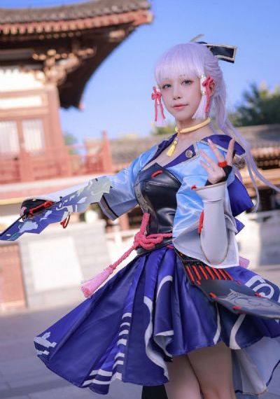 灿烂人生