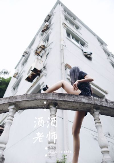 斗罗大陆二绝世唐门动漫